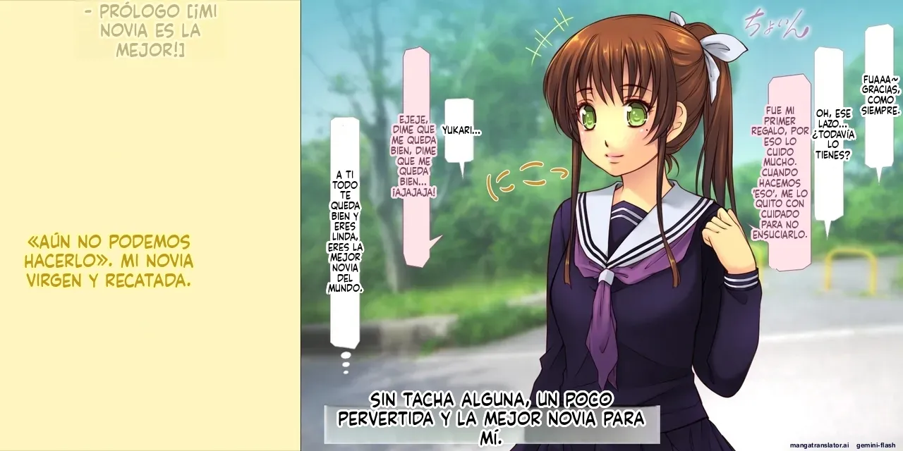 Netorareppa LOVERS Ore no Kanojo wa Zettai Daijoubu!  MTL page 7 full