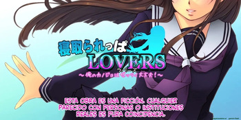 Netorareppa LOVERS Ore no Kanojo wa Zettai Daijoubu!  MTL cover