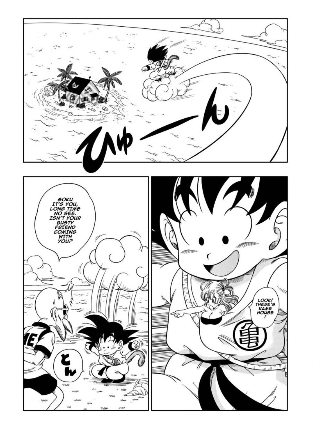 Turtle Toilet page 2 full