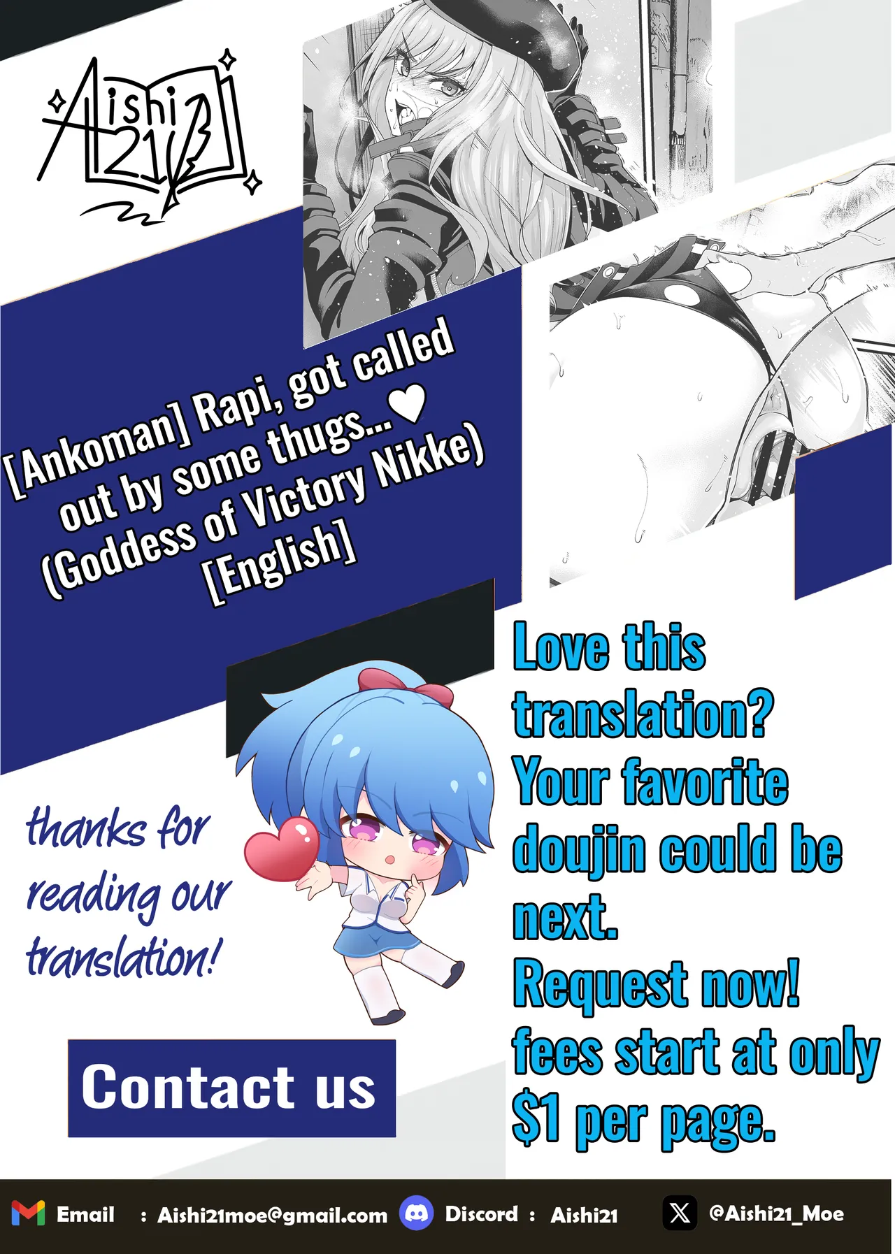 Rapi, chinpira ni yobidasa re…❤ | Rapi, got called out by some thugs…❤ page 8 full