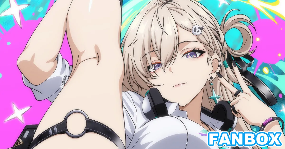 リンネーI字 page 1 full