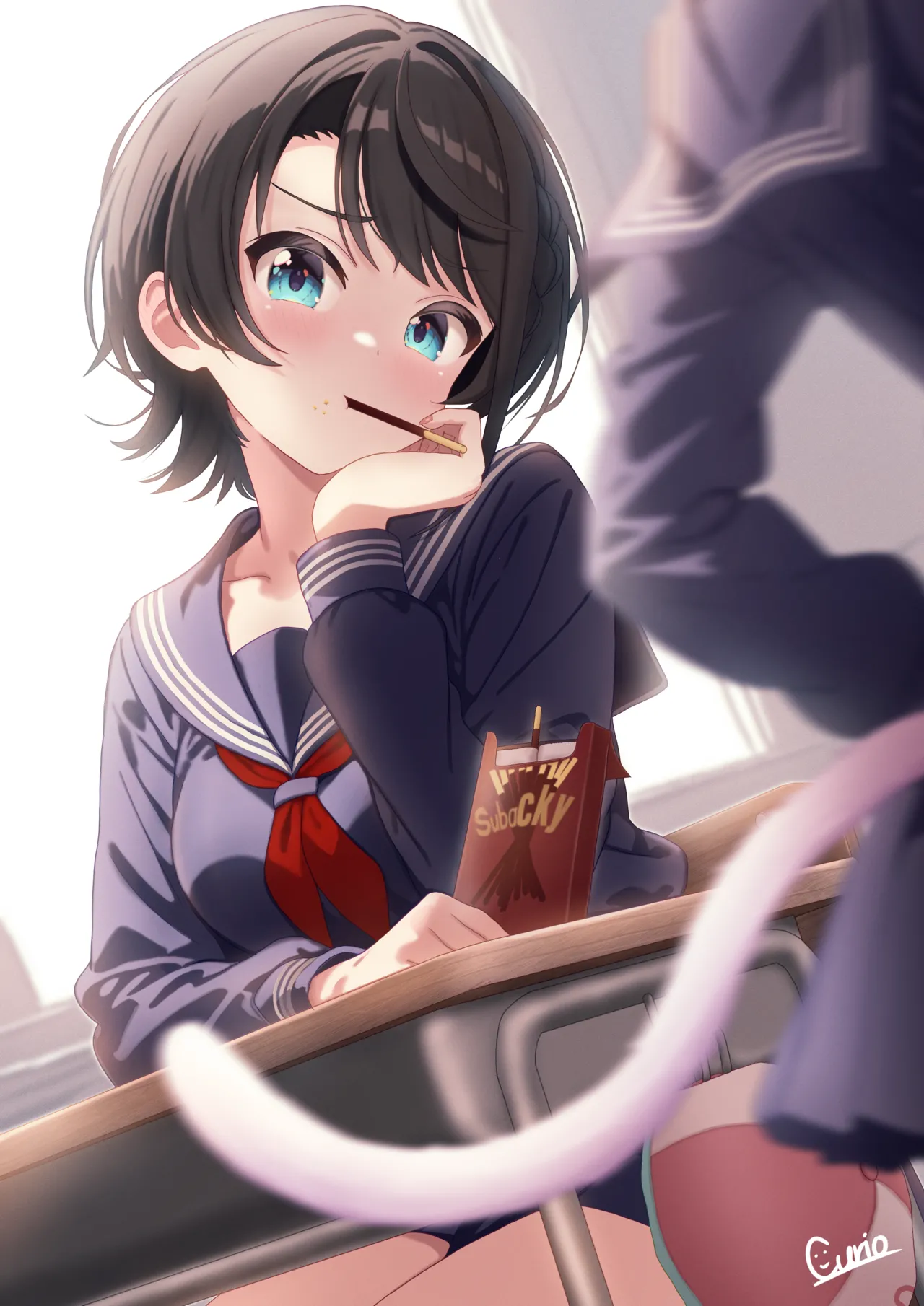 きゅりお page 8 full