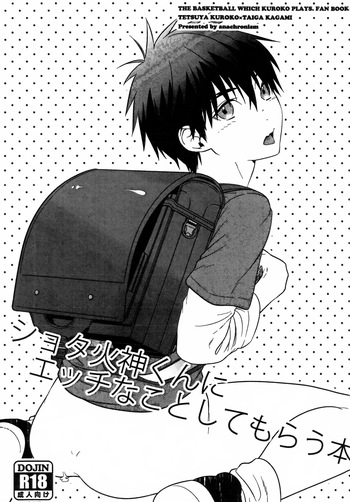 Shota Kagami-kun ni Ecchi na Koto Shite Morau Hon cover