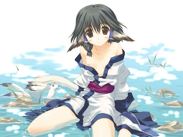 Utawarerumono page 1 full