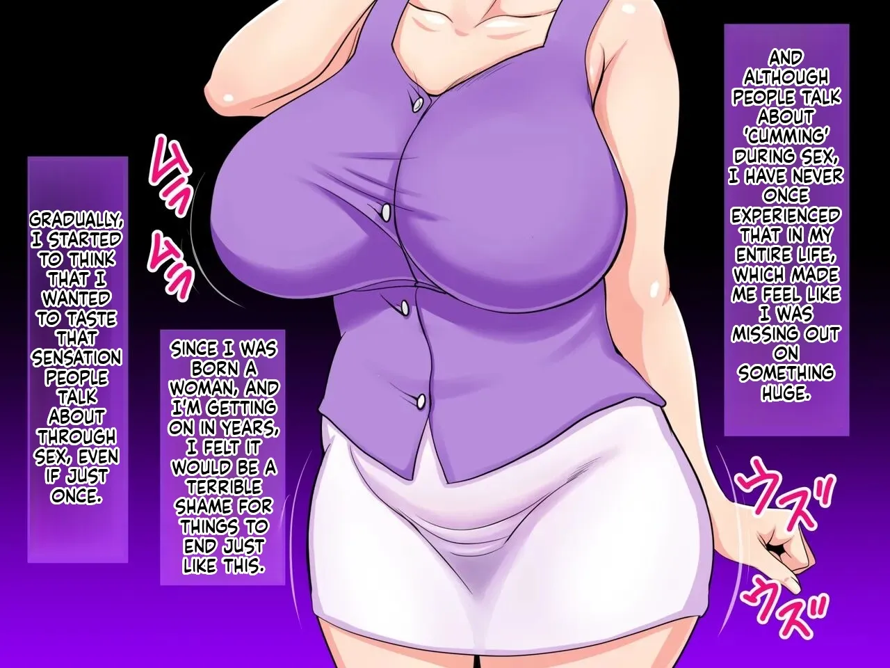 My husband's dick just doesn't satisfy me! ~A frustrated wife is transformed into a slut by the big-cocked son next door~ page 4 full