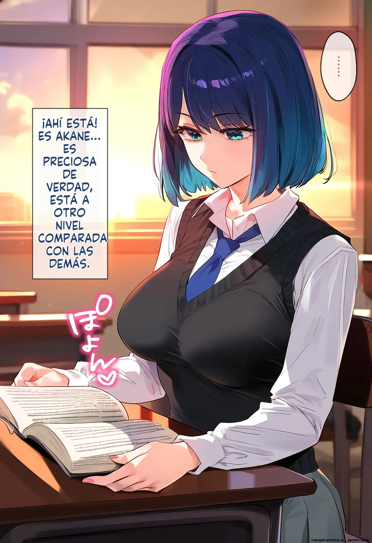 Saimin Ozisan Obeya Sensei to  Akane Kurokawa Vol.2  MTL page 6 full