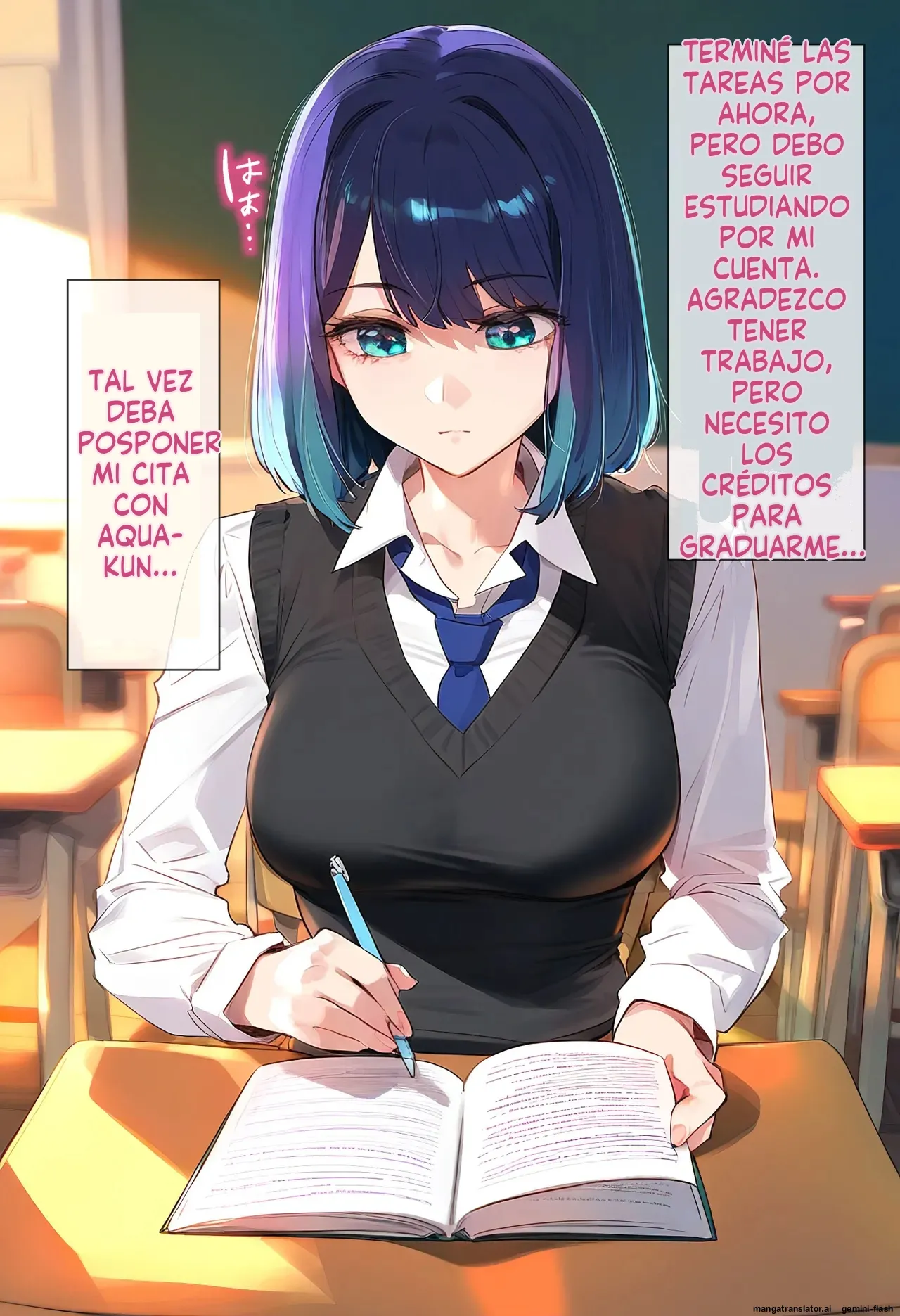 Saimin Ozisan Obeya Sensei to  Akane Kurokawa Vol.2  MTL page 7 full