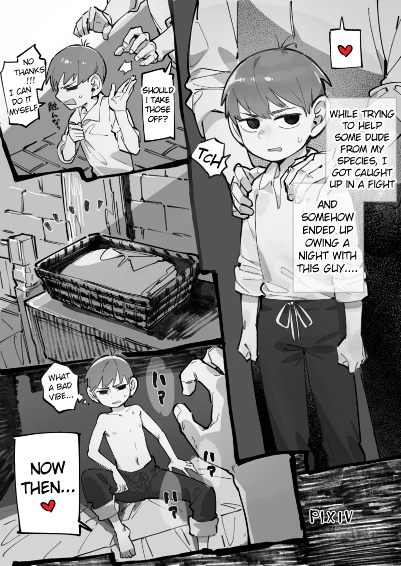 29-sai Half-foot page 1 full