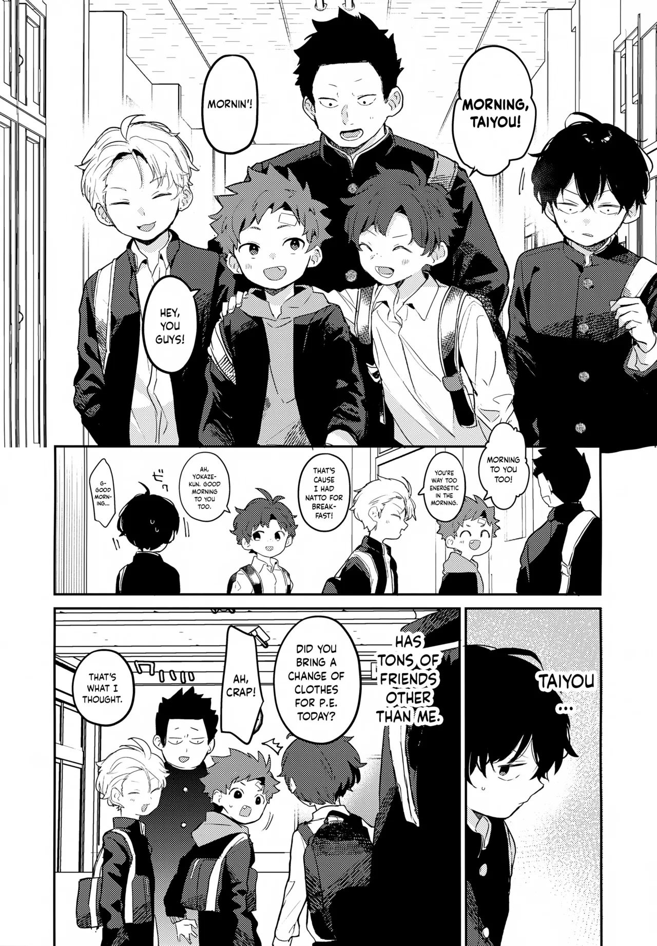 NTR Higai Mousou | Paranoid NTR Delusions page 8 full