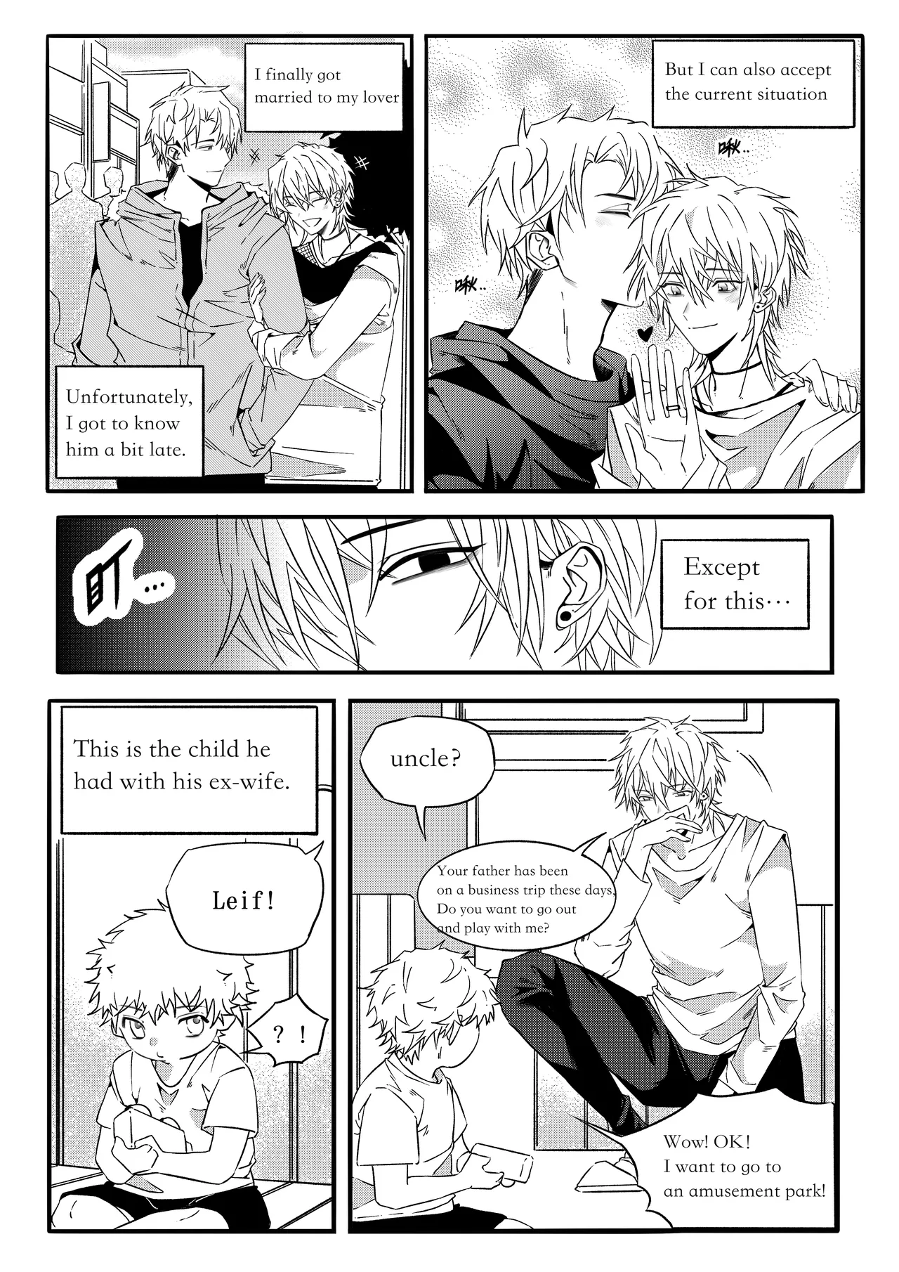 Fairy Tale Series page 2 full