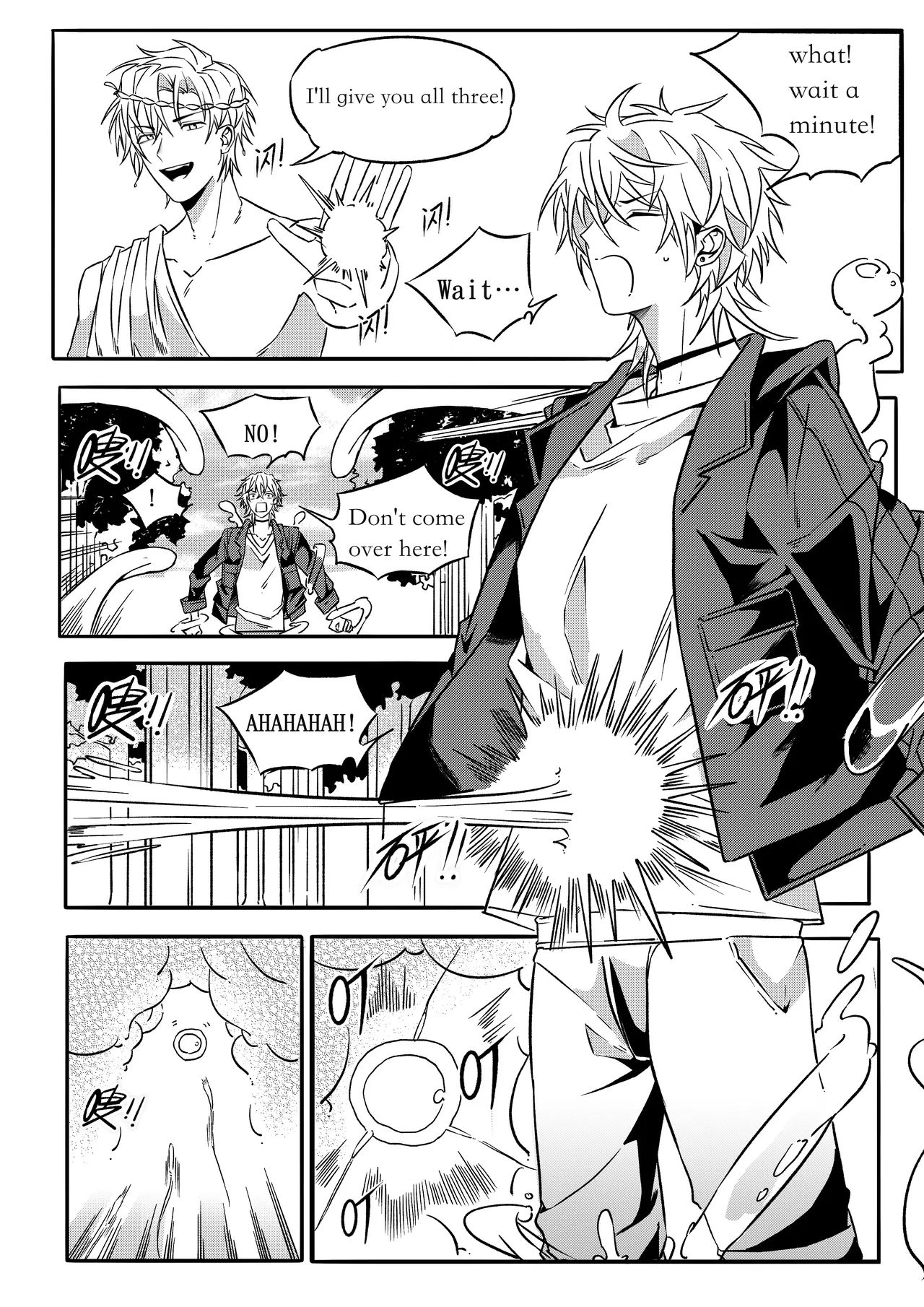 Fairy Tale Series page 7 full