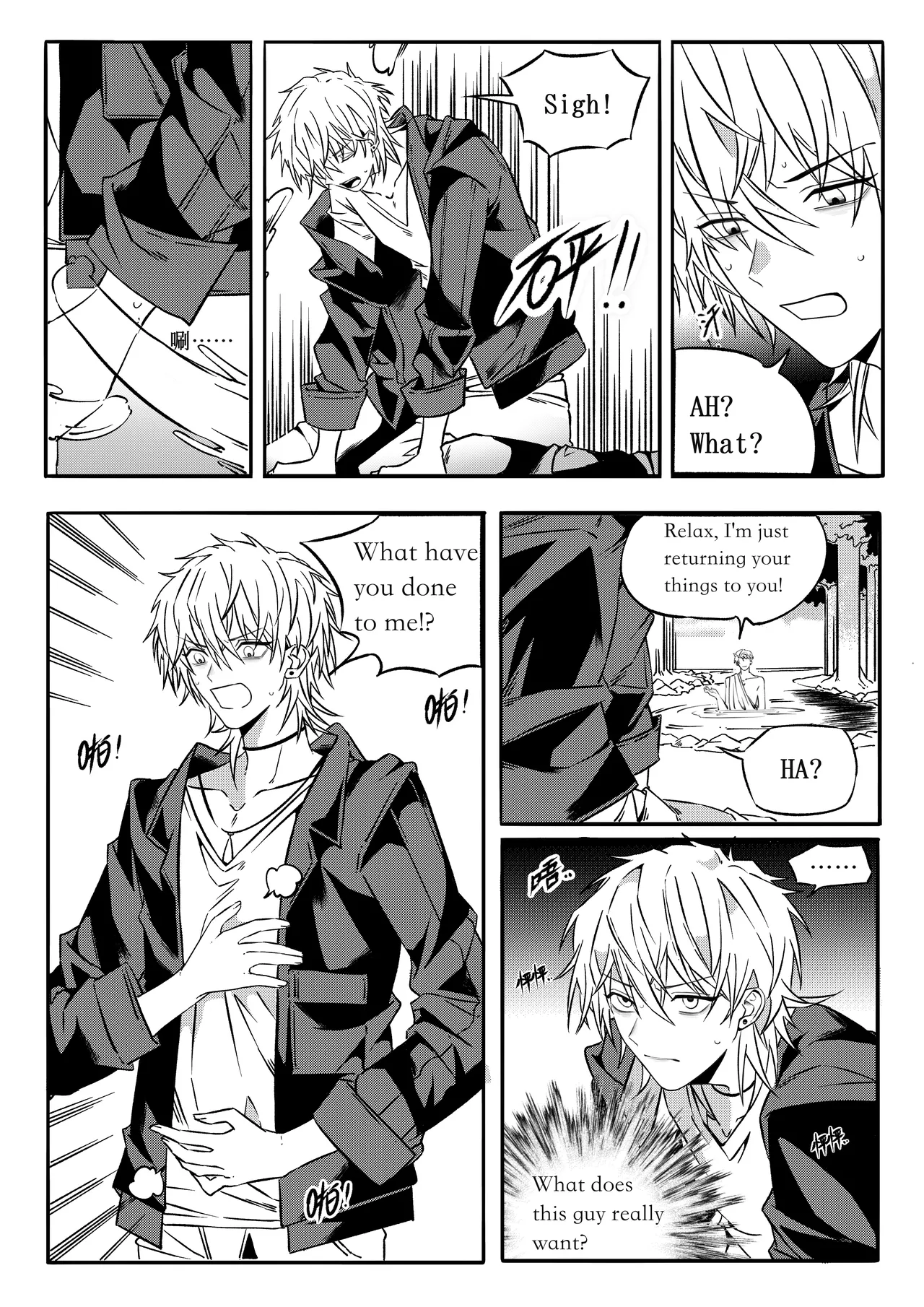 Fairy Tale Series page 8 full