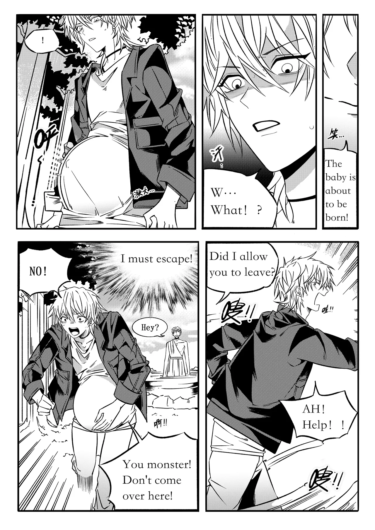 Fairy Tale Series page 9 full