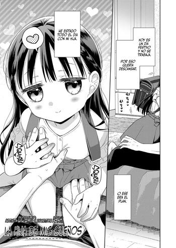 Kazoku Service Day. | La Hija de mis Sueños cover
