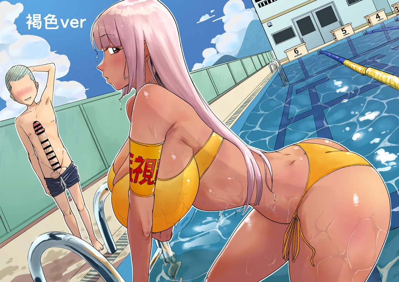 The pool lifeguard let me do it page 2 full