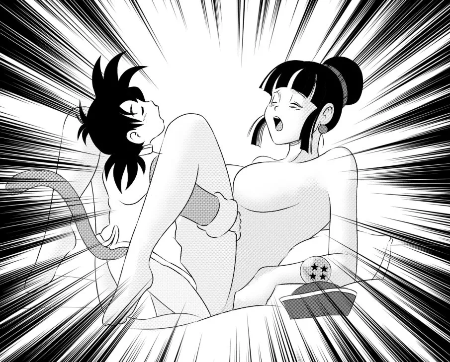 Artist - GroovY グルービー page 5 full