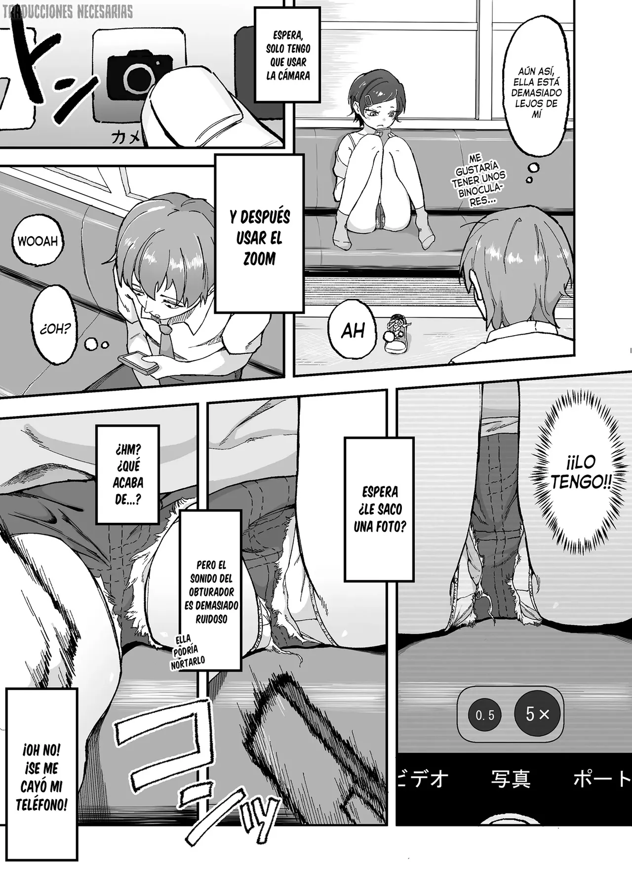 Mesugaki ni 5-kakan Jirasareta Ato no Shasei, Souzou o Zessuru. - Eyacular después de haber sido provocado durante cinco días por una mocosa, es algo inimaginable page 5 full