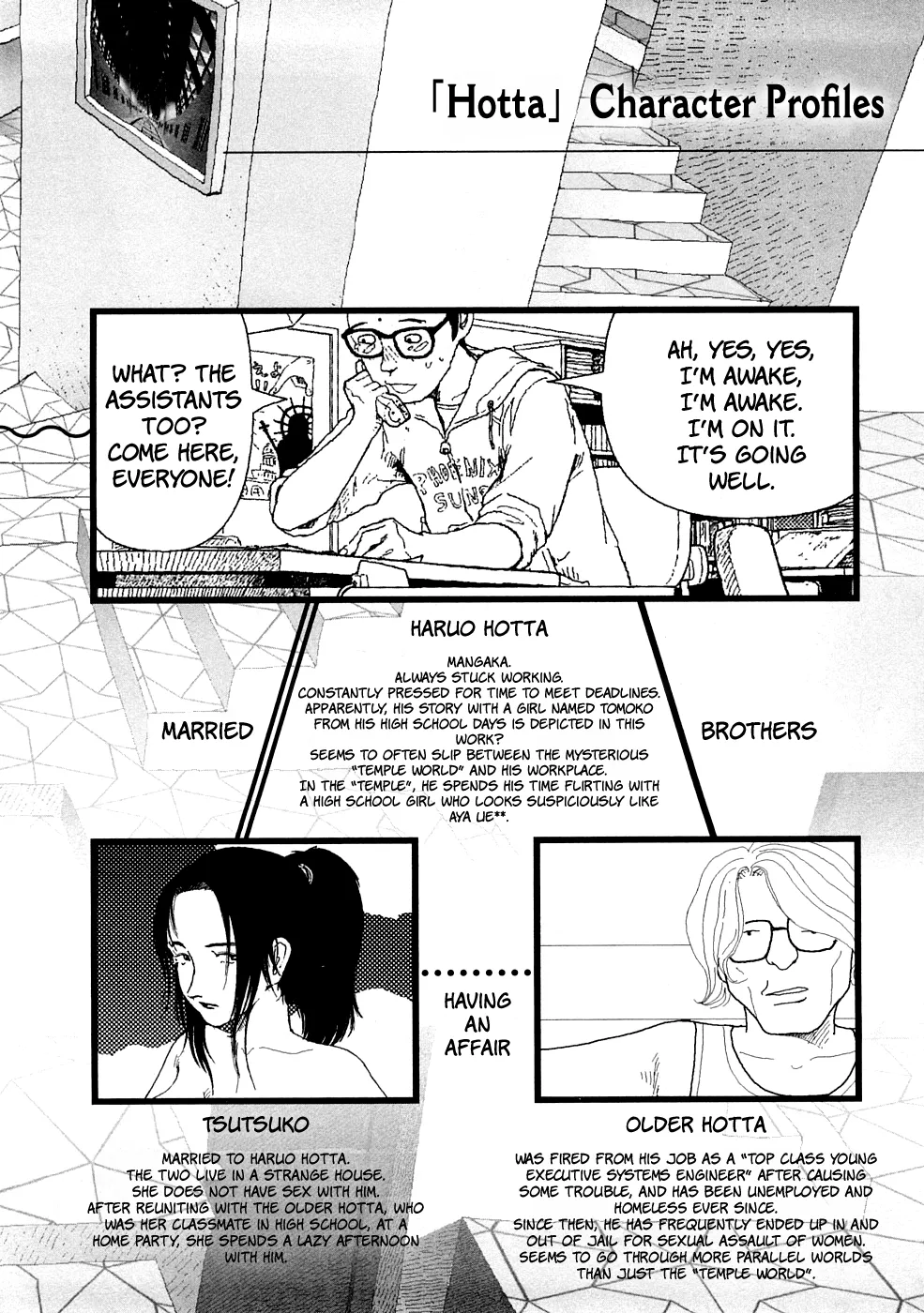 Hotta 3 page 5 full