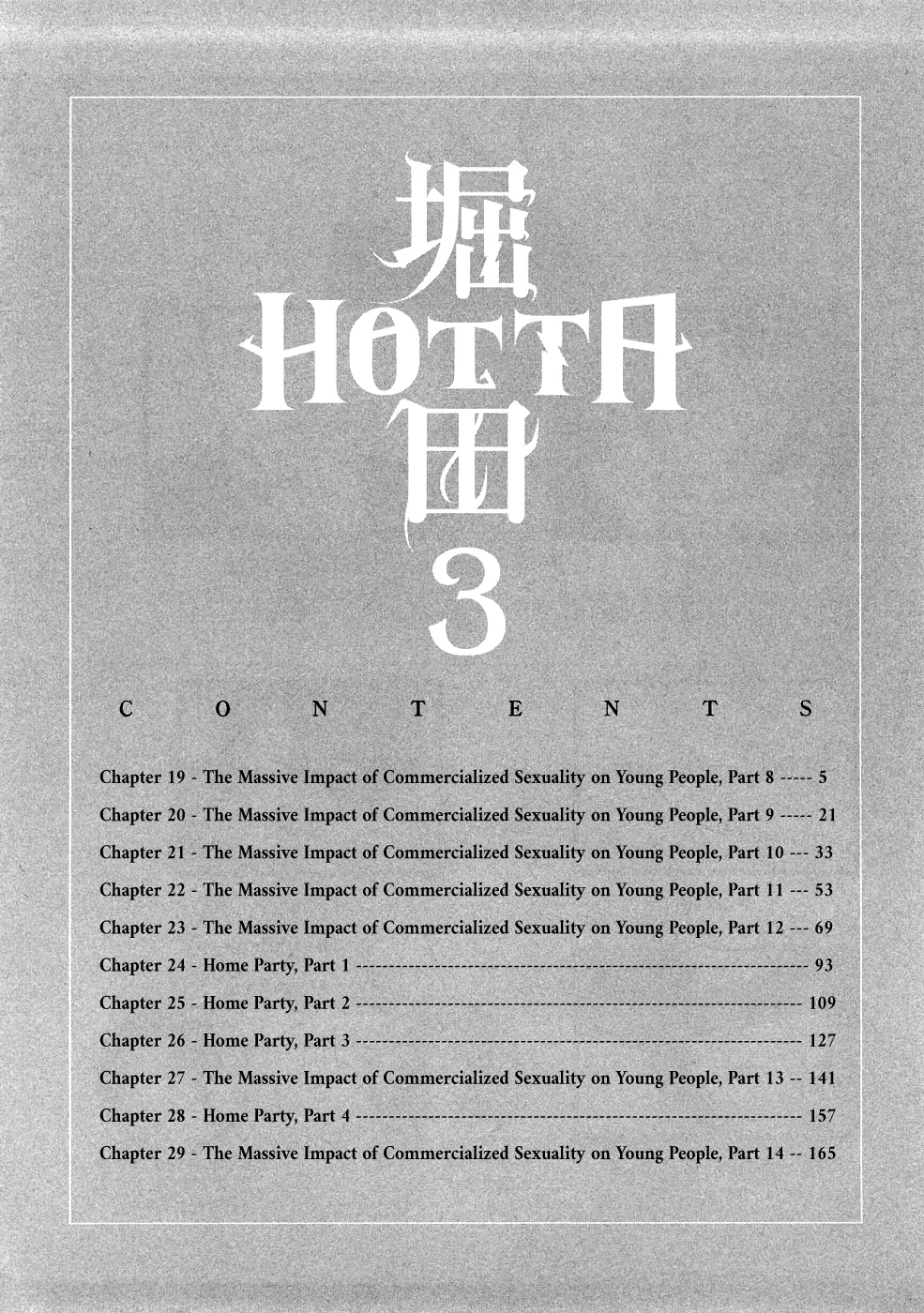 Hotta 3 page 7 full