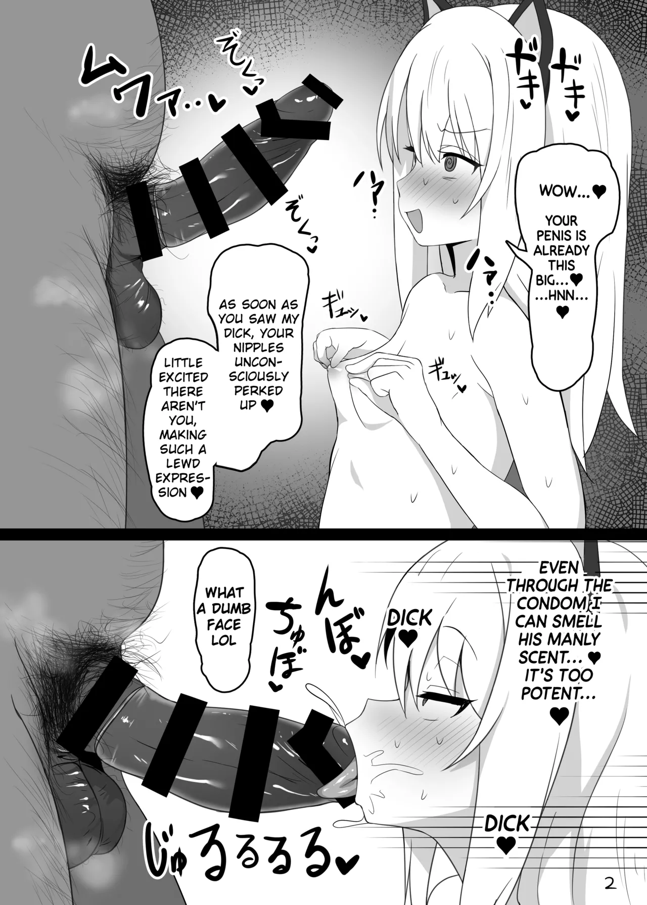 Mahou Shoujo wa Minna Sukebe dakara page 3 full