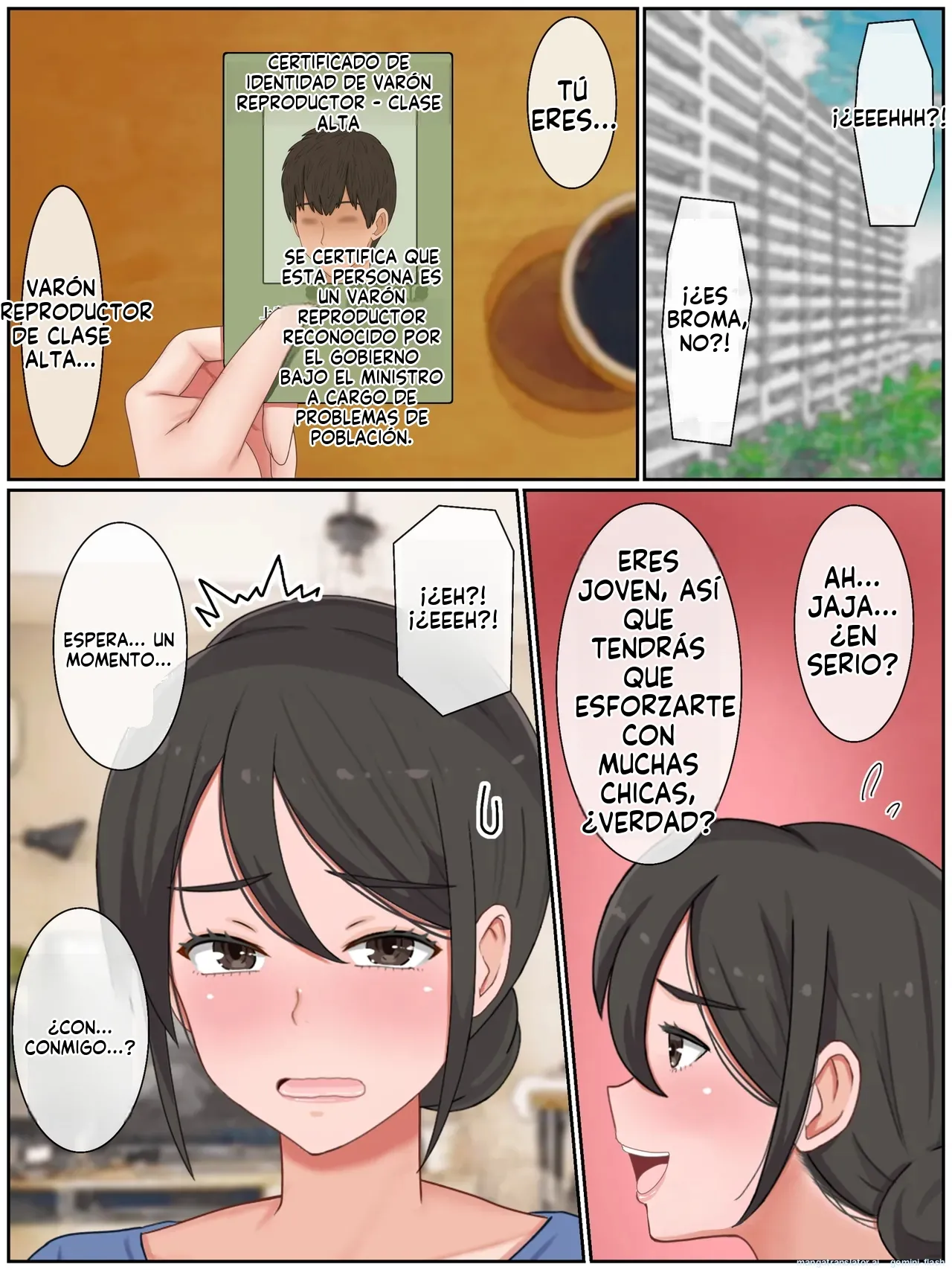 Musuko no Tomodachi to Tanetsuke Sex Kozukuri Mansion no Kyonyuu Haha 1  MTL page 6 full