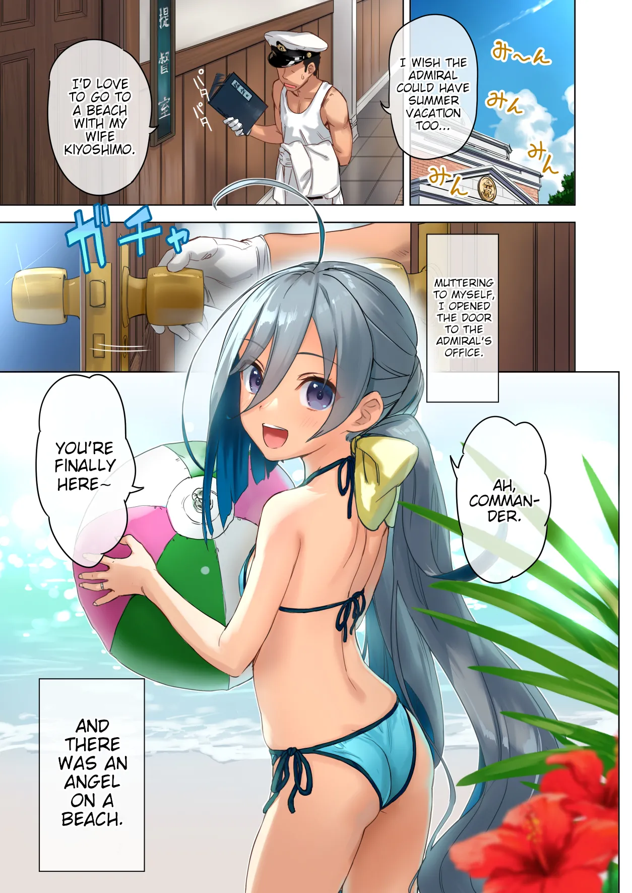 Kiyoshimo to Issho ni Vacances Shiyo! | Let's Go On Vacation With Kiyoshimo! page 2 full