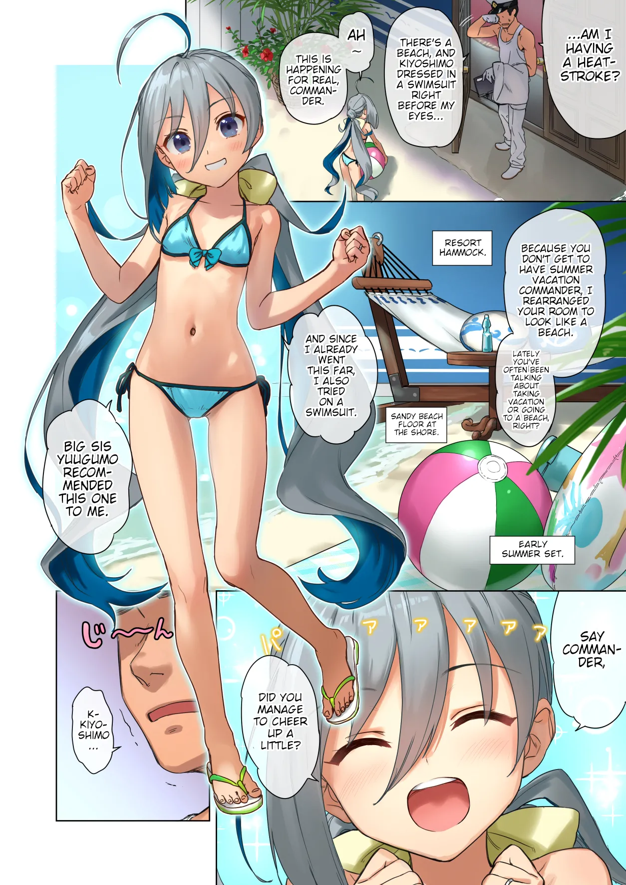 Kiyoshimo to Issho ni Vacances Shiyo! | Let's Go On Vacation With Kiyoshimo! page 3 full