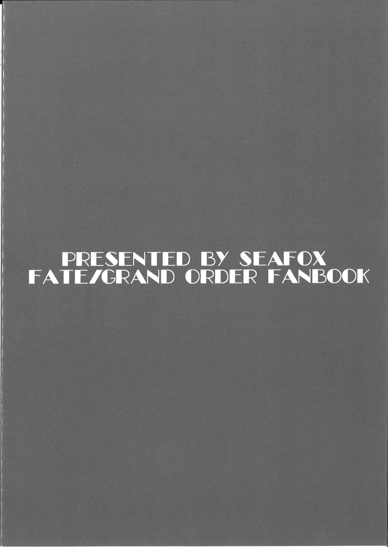 Watashi no Hebionna ga Dosukebe na Kouhai ni Choukyou Sarete Ooyake no Ba de Dappi Suru Hon | A Book About How My Snake Girl Got Tamed By My Lewd Underclassman And Started Shedding In Public page 2 full