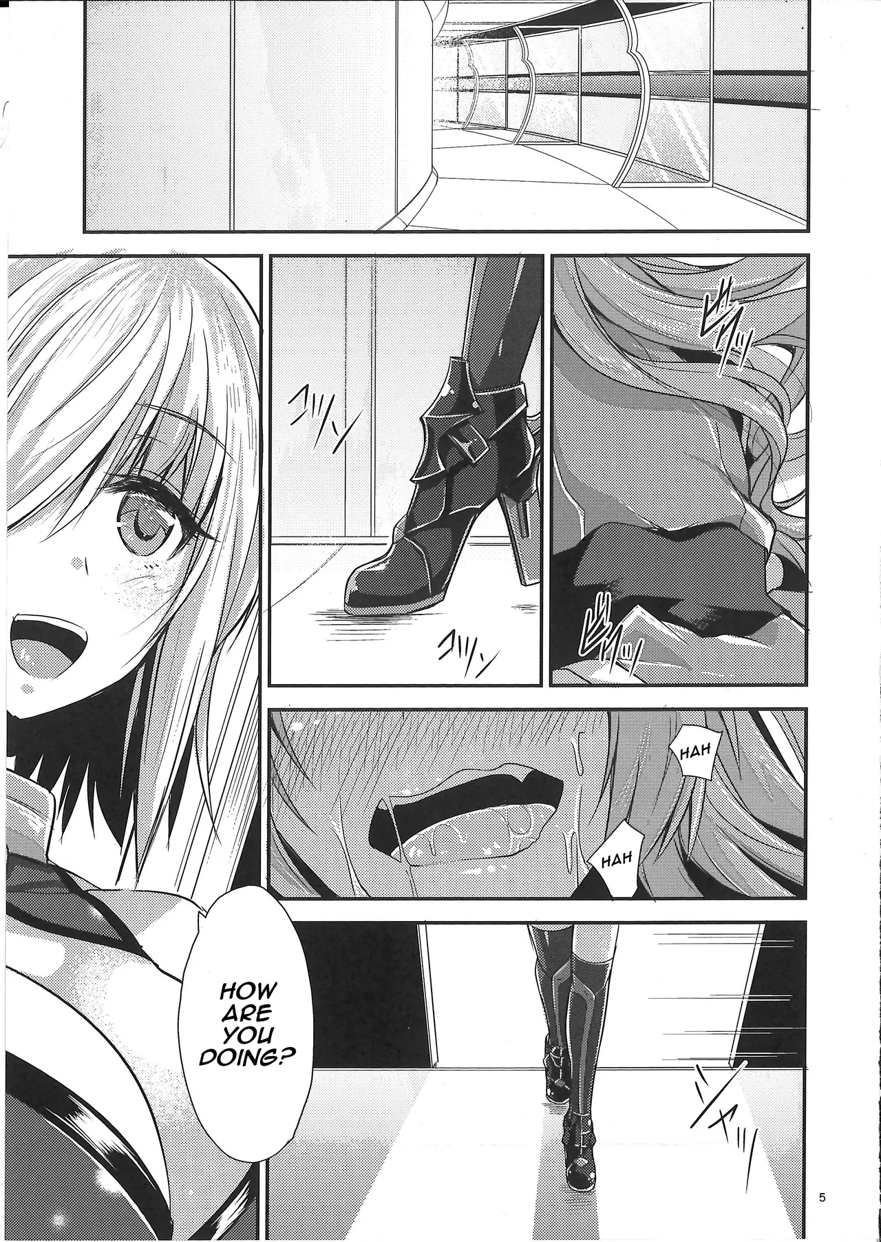 Watashi no Hebionna ga Dosukebe na Kouhai ni Choukyou Sarete Ooyake no Ba de Dappi Suru Hon | A Book About How My Snake Girl Got Tamed By My Lewd Underclassman And Started Shedding In Public page 5 full