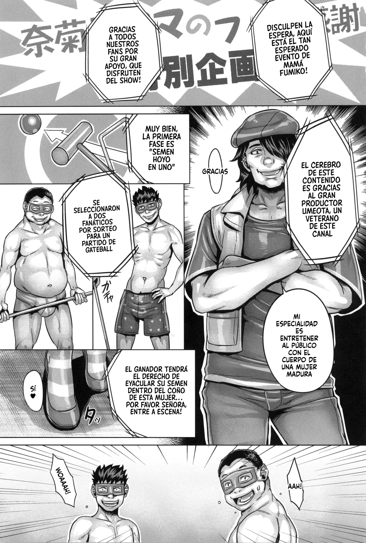 Watashi no Mama ga｜Mi Madre Fue Obligada a Ser una Actriz Porno 2 page 3 full