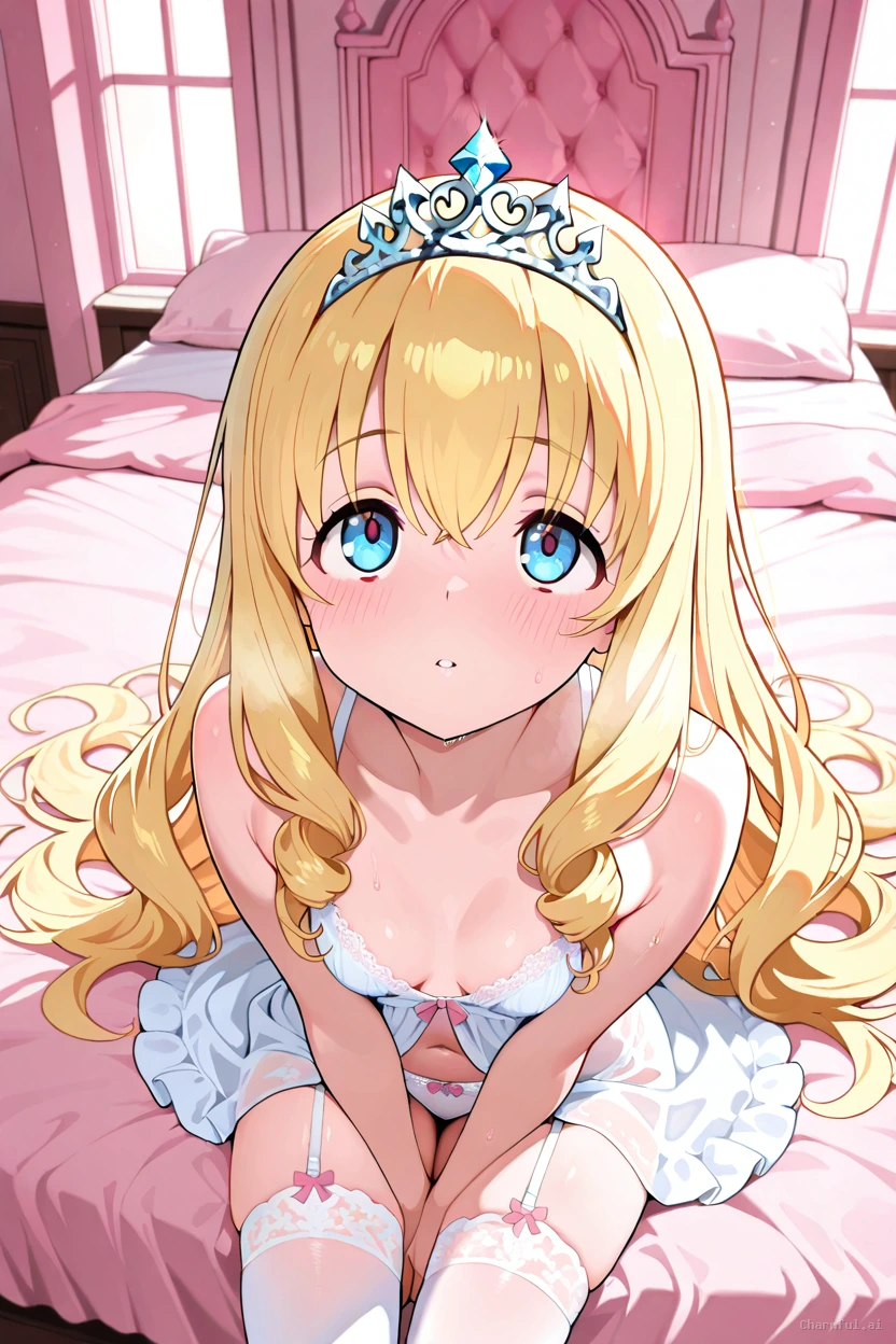 Princess Latifa's Training page 1 full
