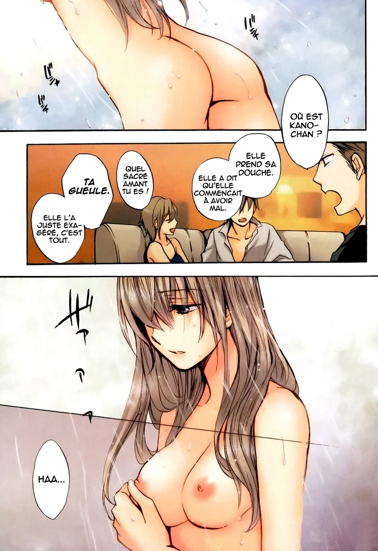 Velvet Kiss 04 page 2 full