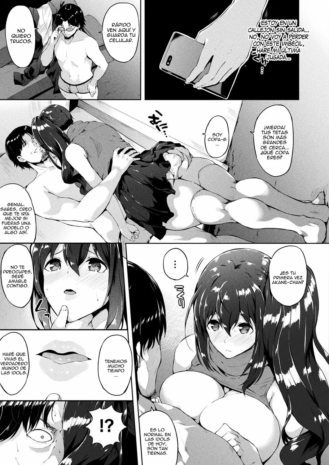 Saimin Idol ~Happy Clover ga Chiriochiru made~ Ch. 6 page 3 full