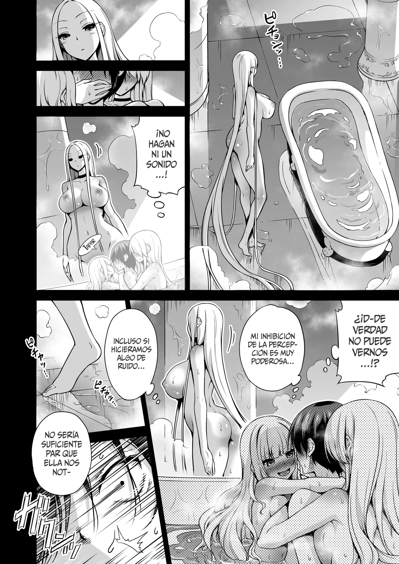 Boku ni Shika Furenai Succubus Sanshimai ni Shiborareru Hanashi 3 ~Shujinkou Pet-Hen~ page 5 full