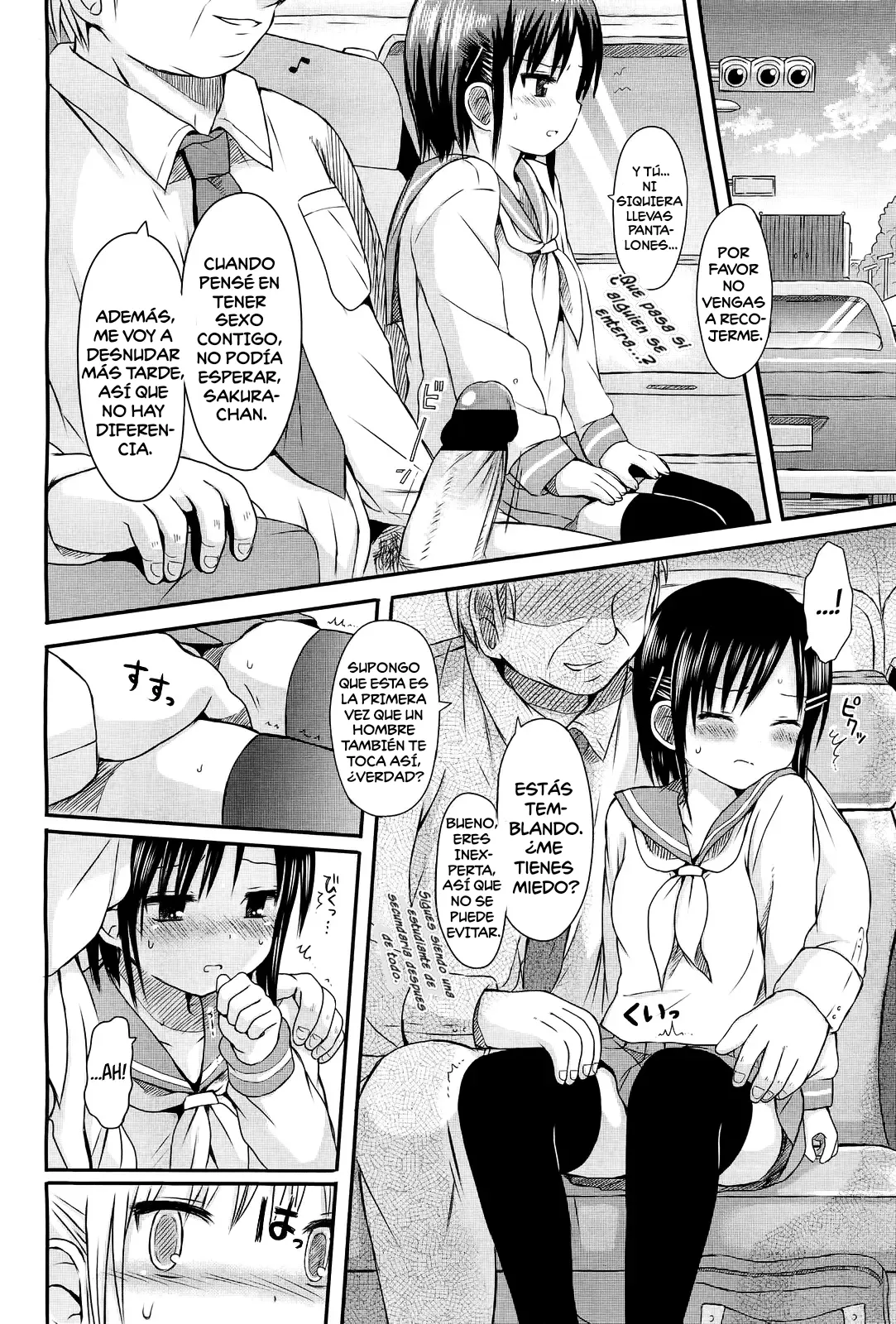 Hanatsumi page 4 full