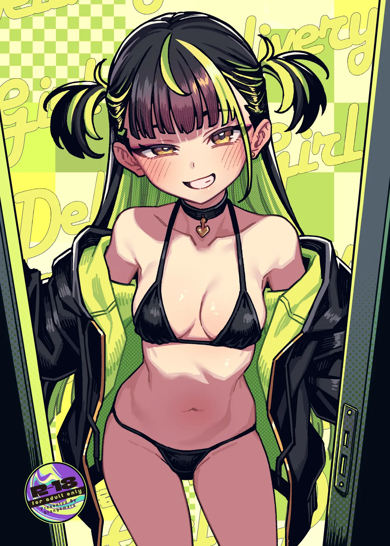 Takuhai Shoujo - Delivery Girl page 2 full