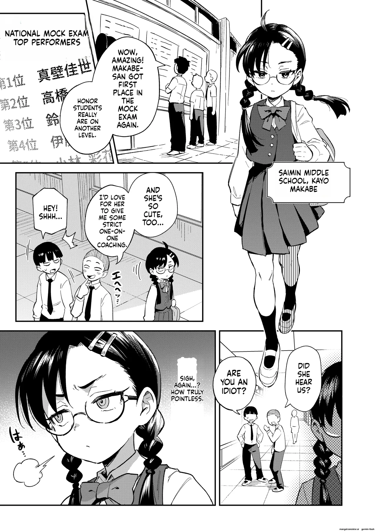 H ga Kirai na Iinchou ga Saimin Choukyou Sarete Mesu ni Sareru page 5 full