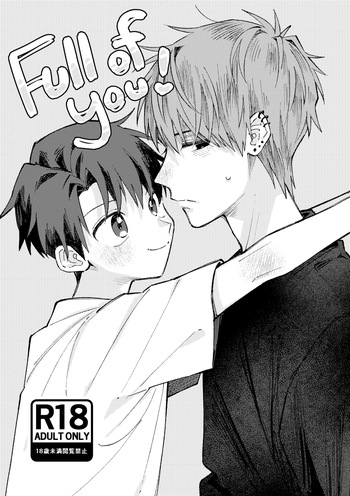 Full of You! cover