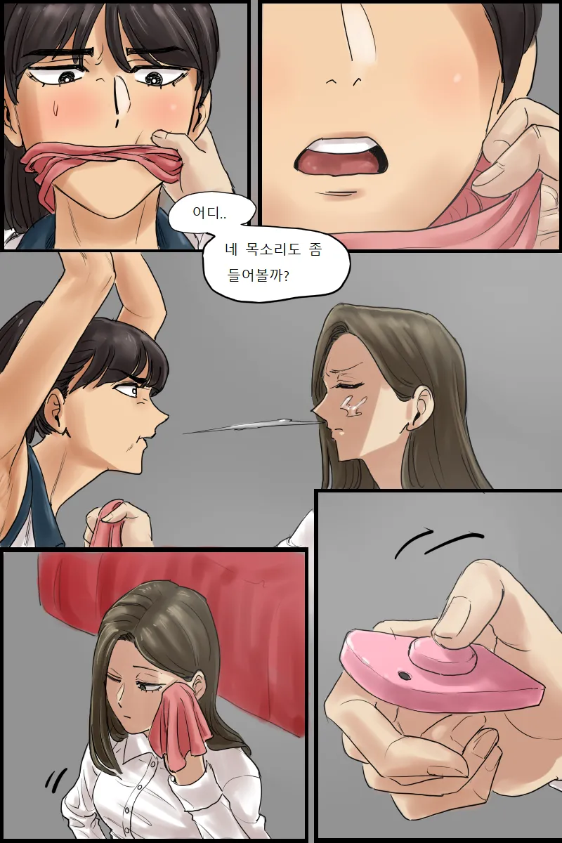 Beautiful Hot Pink ♥ page 9 full