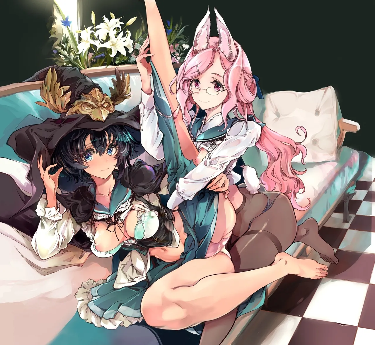 Otome Kishi no Invitation page 2 full