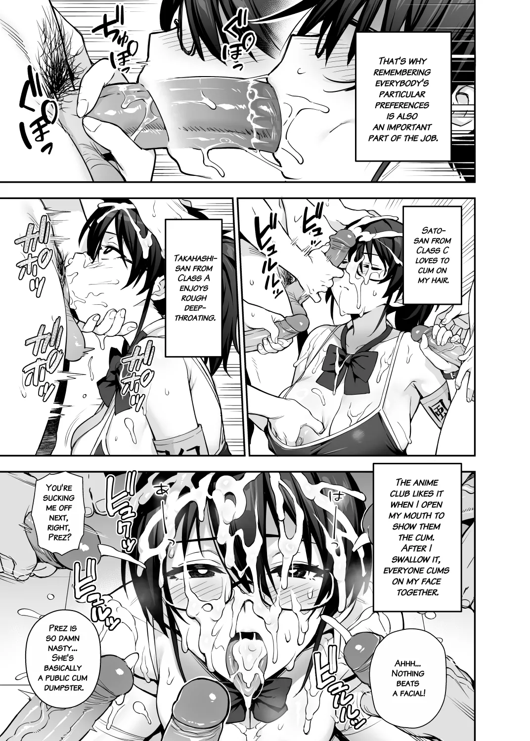 Atarashii Fuuki Iinchou wa Kyonyuu Sugiru Ken 3 page 9 full