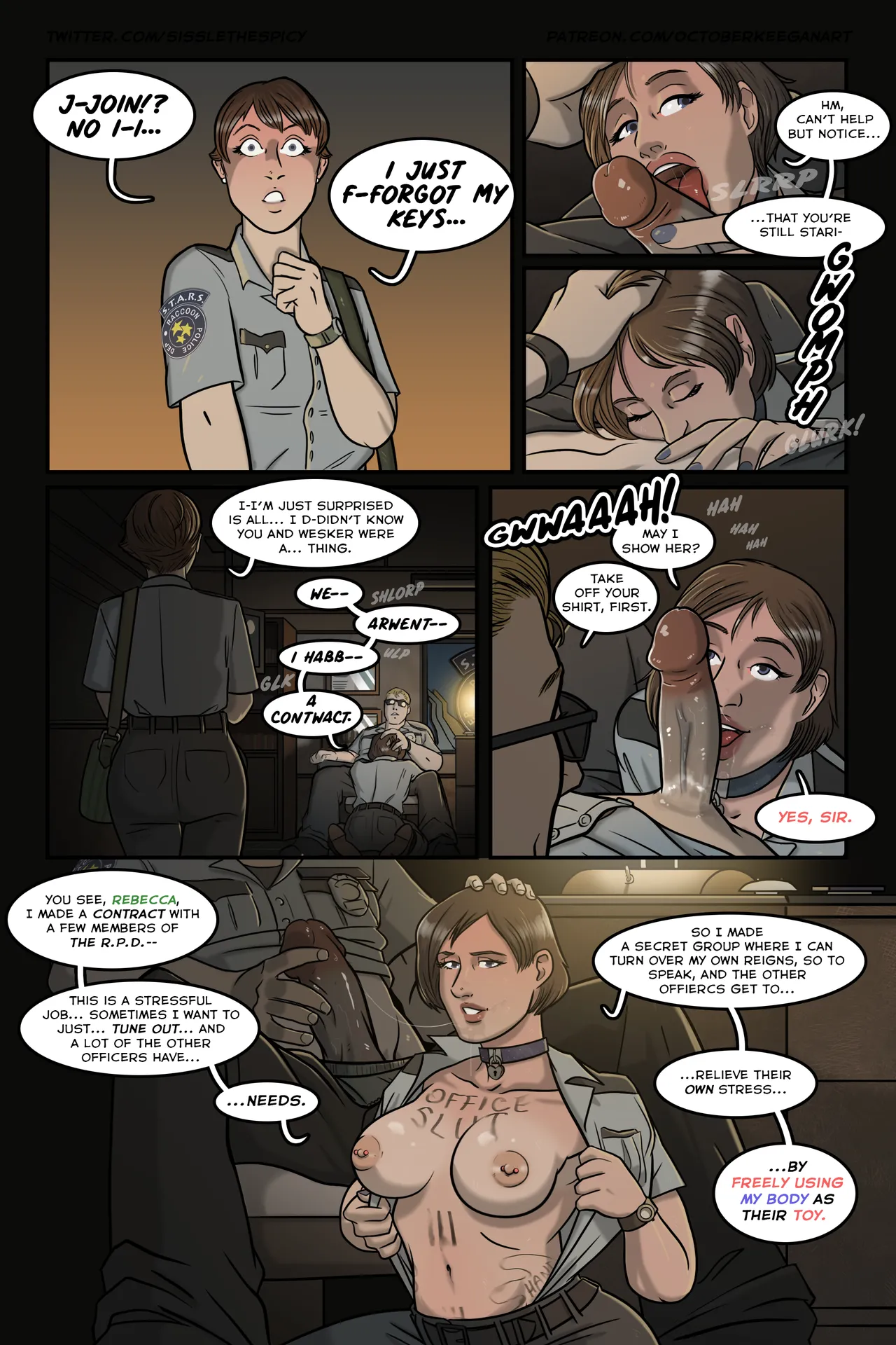 S.T.A.R.S. Office Party page 7 full