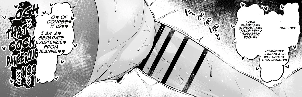 Metatoron jan'nu, Metatron Jeanne Gets Hit On by a Drunk Astolfo ❤ page 5 full