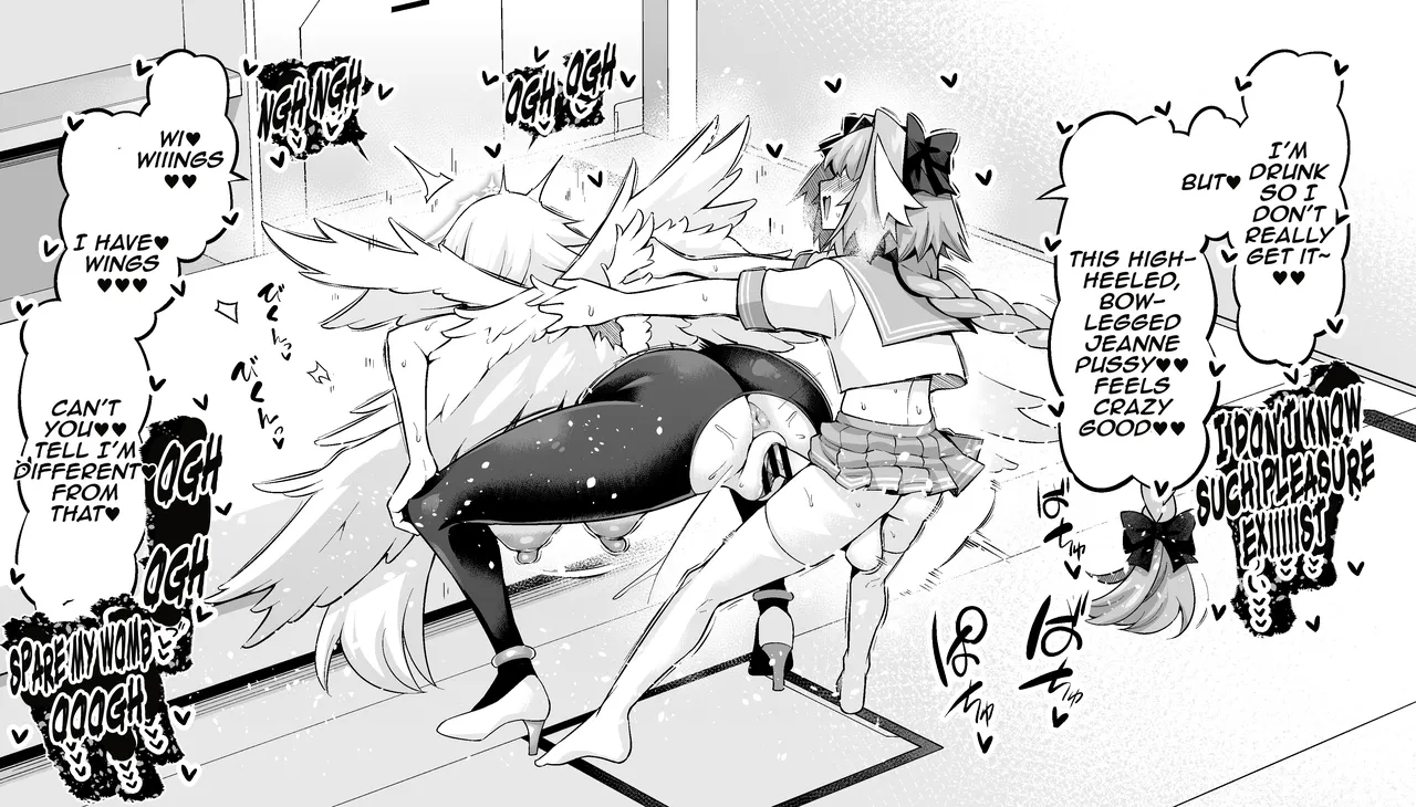 Metatoron jan'nu, Metatron Jeanne Gets Hit On by a Drunk Astolfo ❤ page 6 full