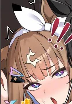 Kitasan Black Almond Eye 北部玄驹 杏目  Futa警告!!!