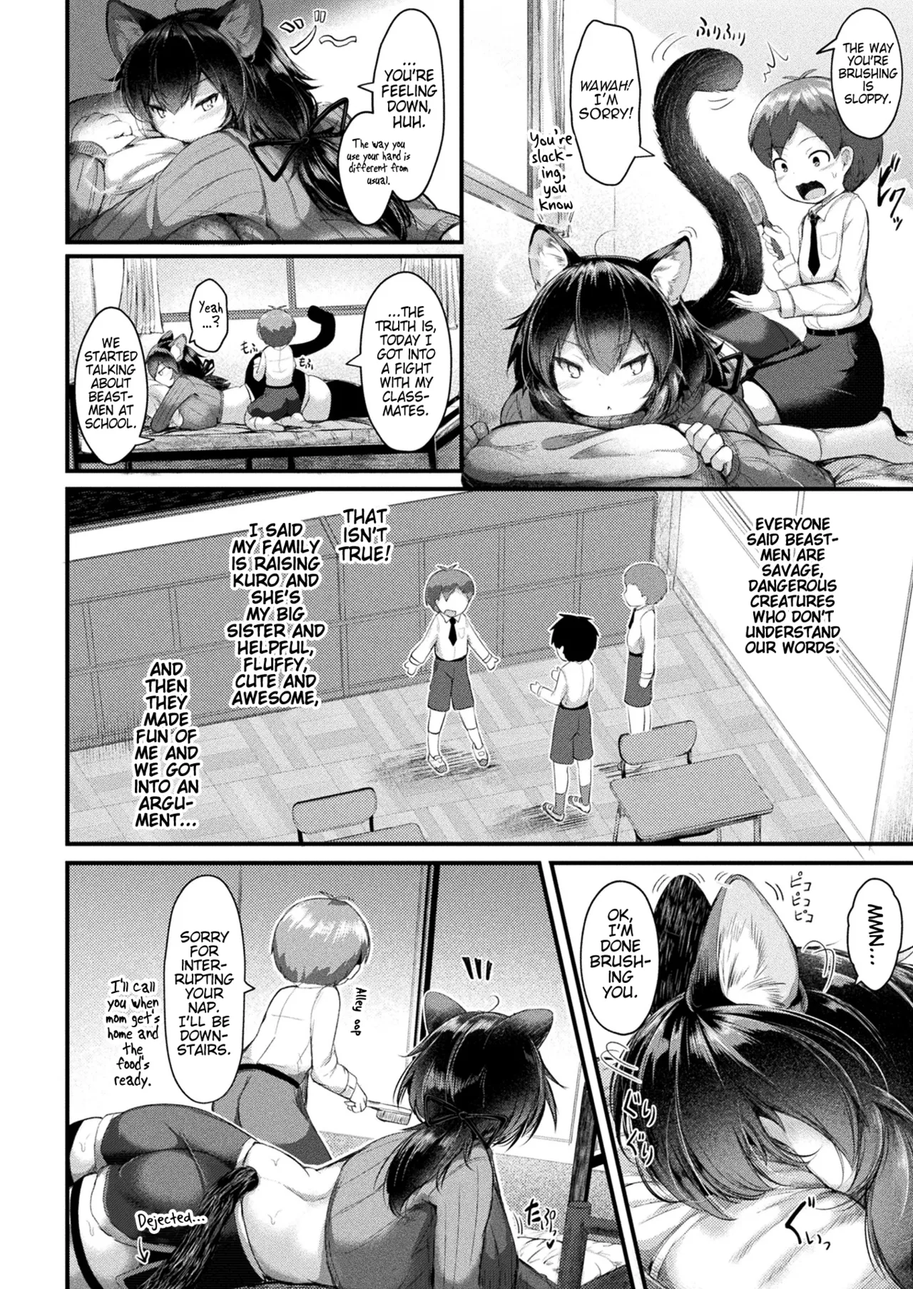 Dekkai Tsuntsun Kuroneko no AmaAma Oseiwagakari | Sweet Caretaking of a Big Pouty Black Cat page 4 full