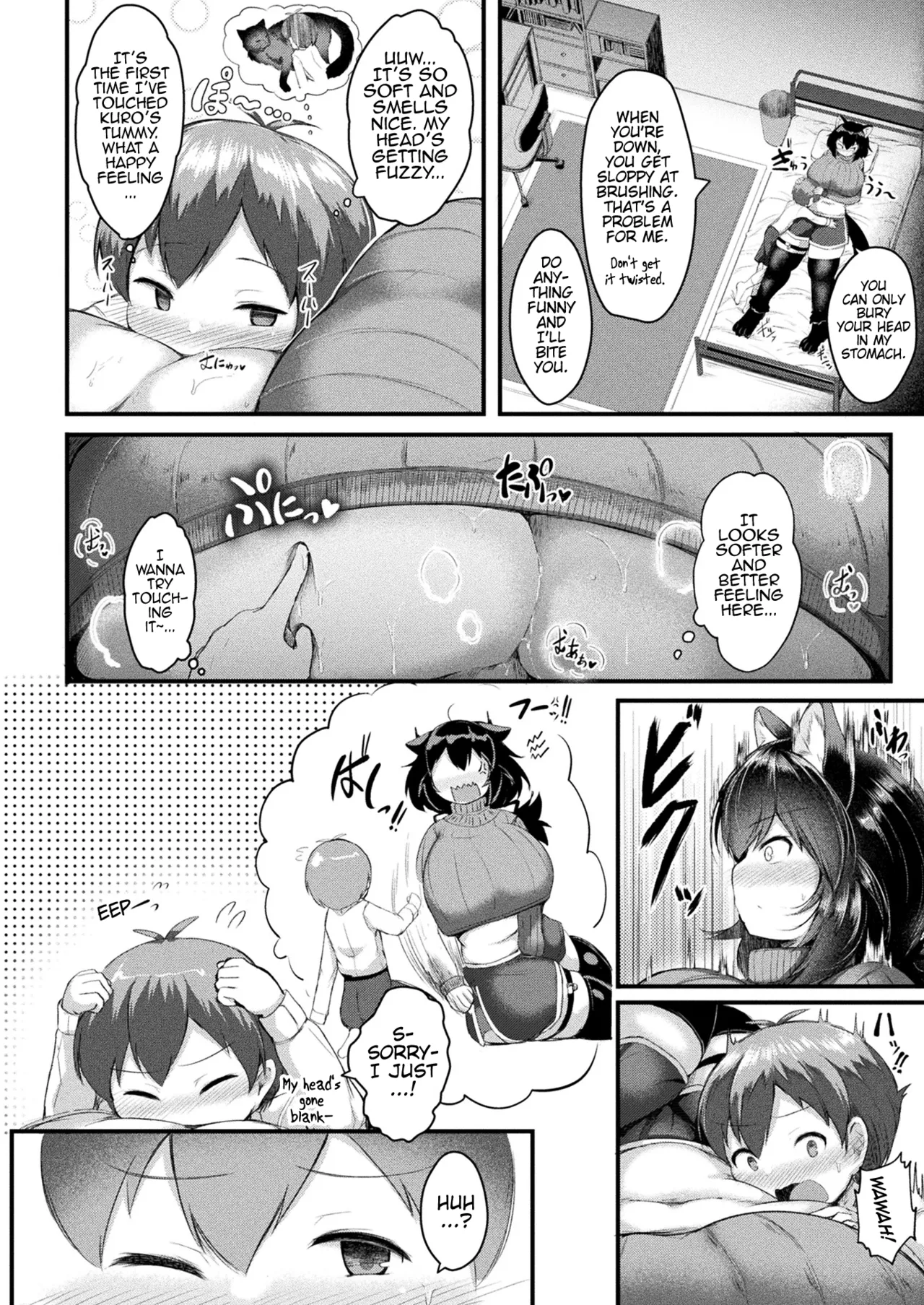 Dekkai Tsuntsun Kuroneko no AmaAma Oseiwagakari | Sweet Caretaking of a Big Pouty Black Cat page 6 full