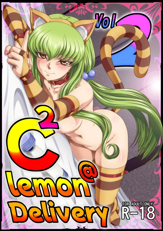 C2lemon@Delivery2 page 1 full