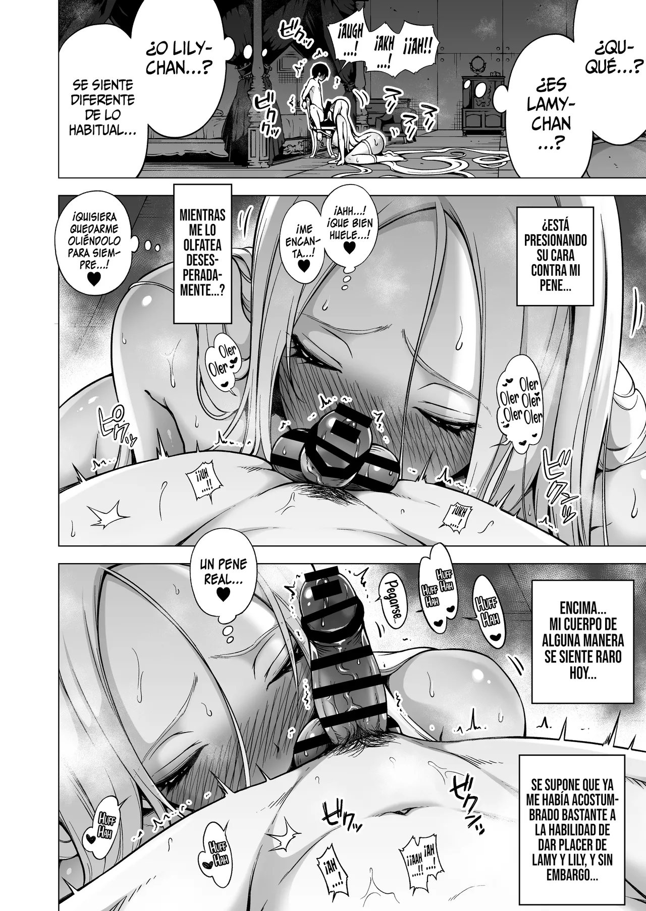 Boku ni Shika Furenai Succubus Sanshimai ni Shiborareru Hanashi 4 ~Choujo Lemy-Hen ~ page 7 full