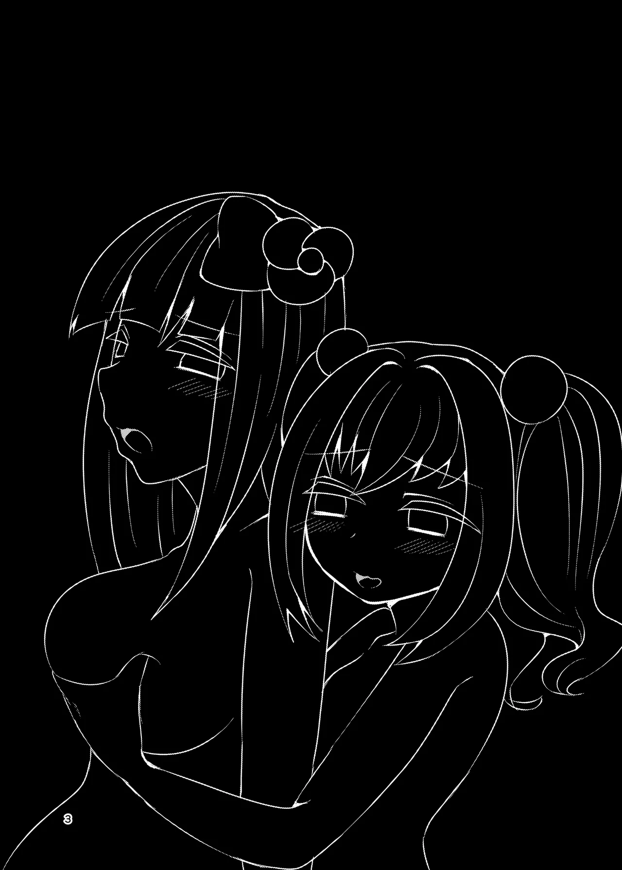 bibliophilia trip page 2 full